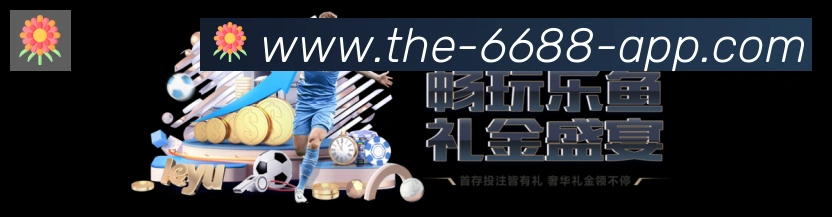 App 展示图